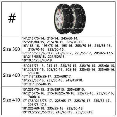 vidaXL カータイヤ用スノーチェーン 2点 9mm KN60