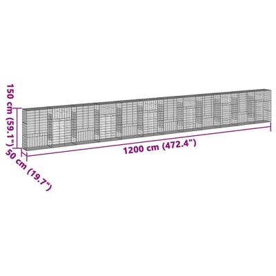 vidaXL 蛇籠バスケット カバー付き 1200x50x150cm 亜鉛メッキ鉄