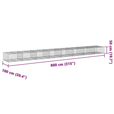 vidaXL 蛇籠バスケット カバー付き 800x100x50cm 亜鉛メッキ鉄