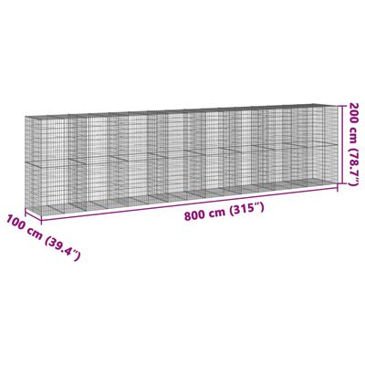 vidaXL 蛇籠バスケット カバー付き 800x100x200cm 亜鉛メッキ鉄