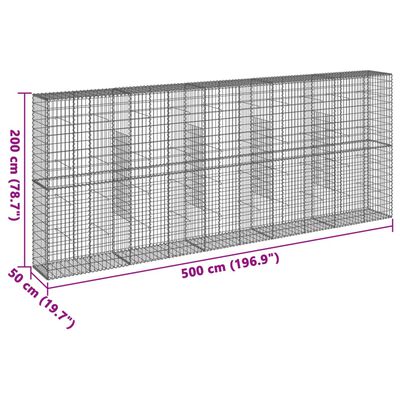 vidaXL 蛇籠バスケット カバー付き 500x50x200cm 亜鉛メッキ鉄