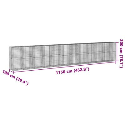 vidaXL 蛇籠バスケット カバー付き 1150x100x200cm 亜鉛メッキ鉄