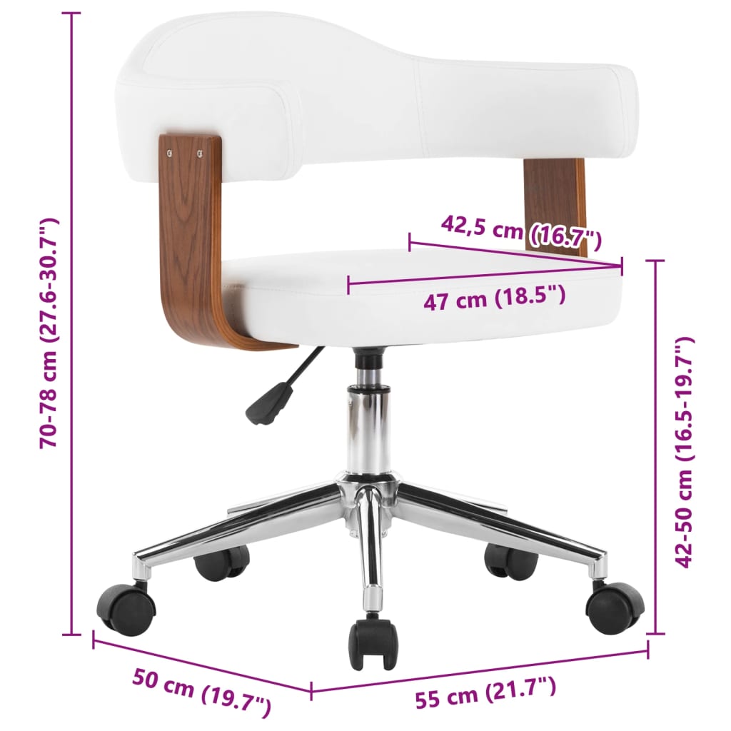 vidaXL 回転オフィスチェア ホワイト 曲げ木＆合成皮革 (287416)